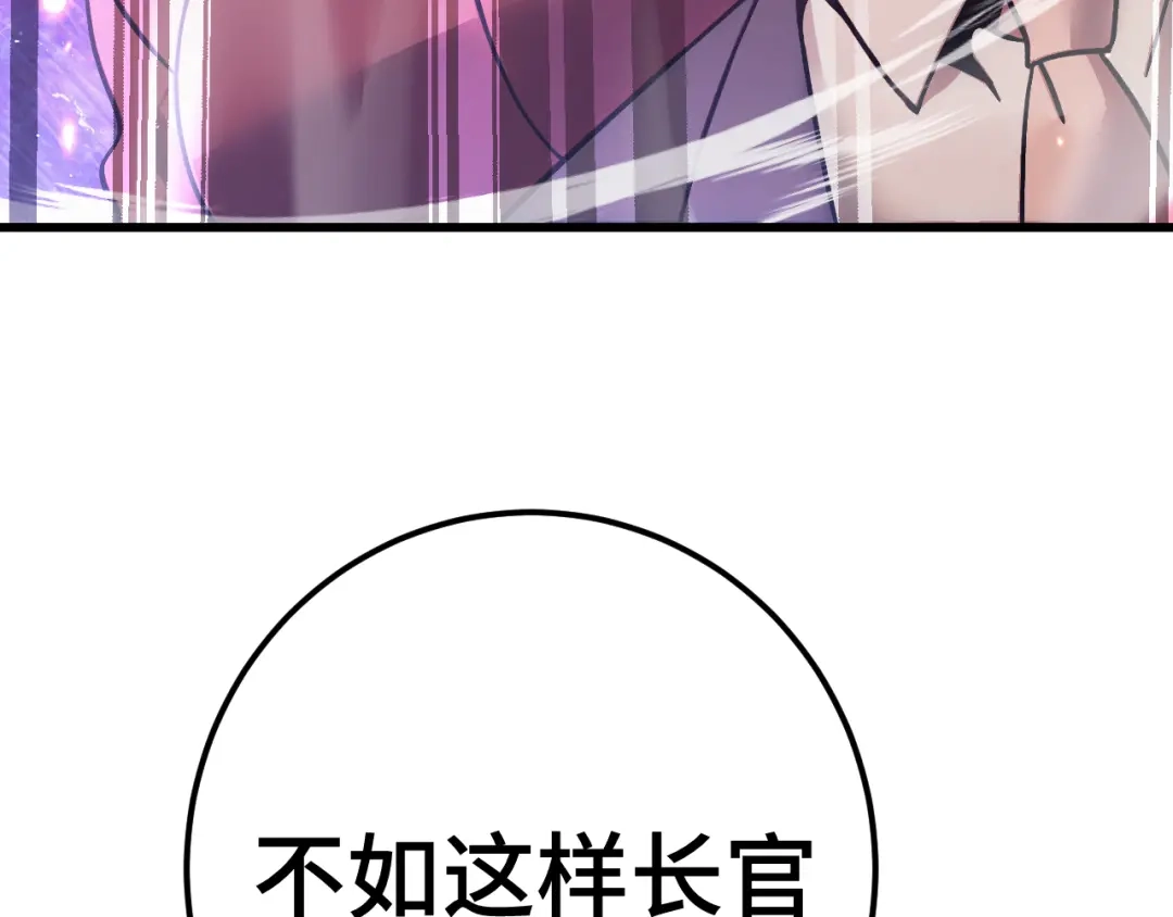 第662页