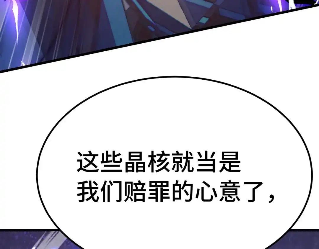 第762页