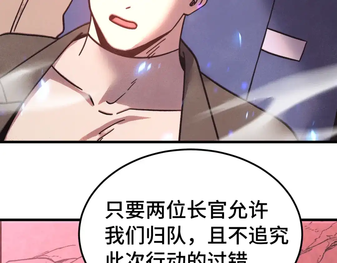 第812页
