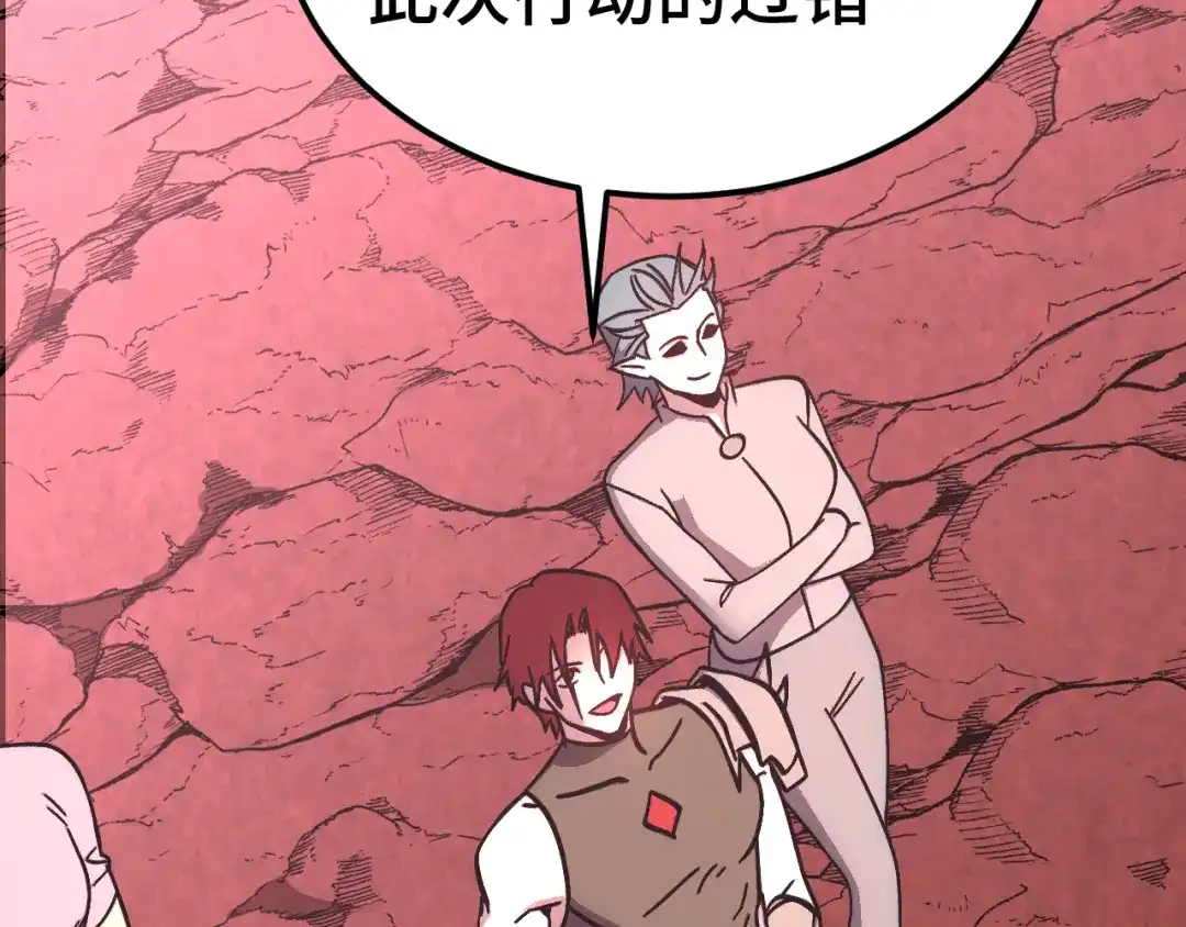 第822页