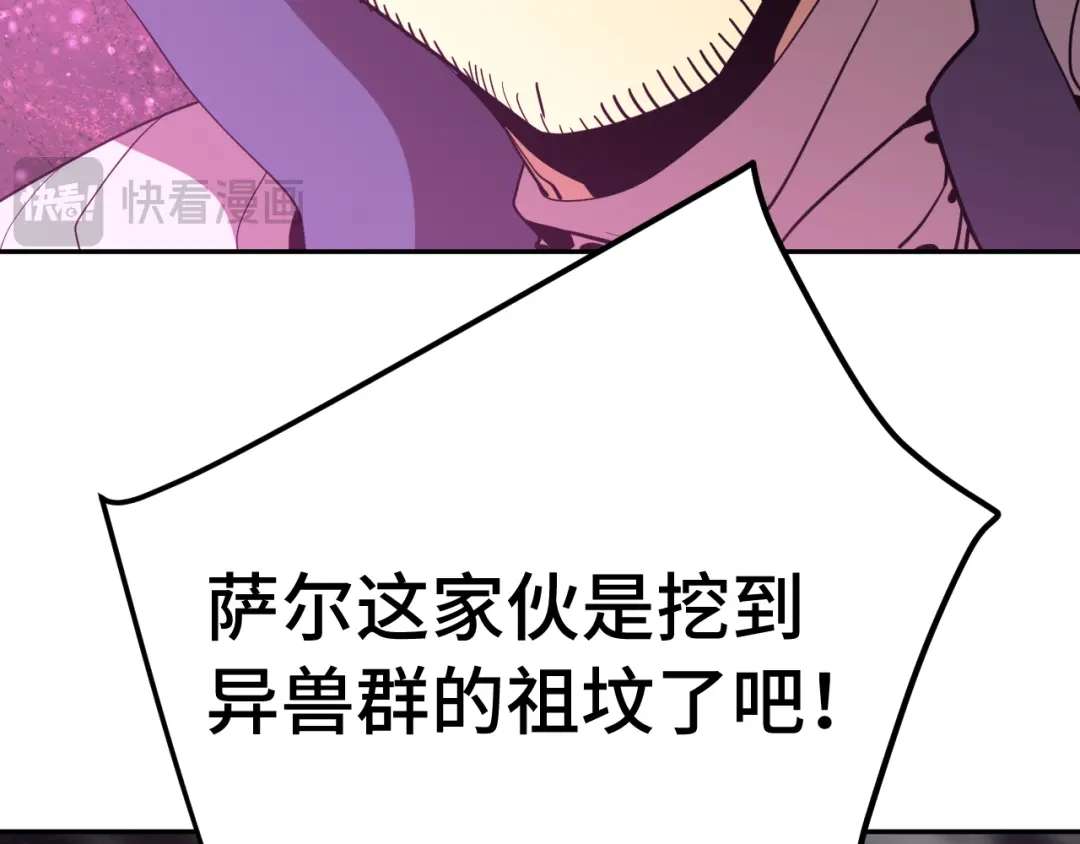 第883页