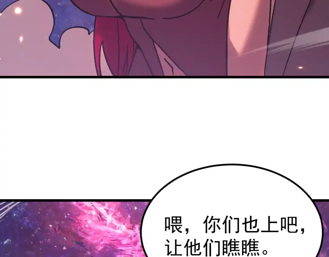 第262页