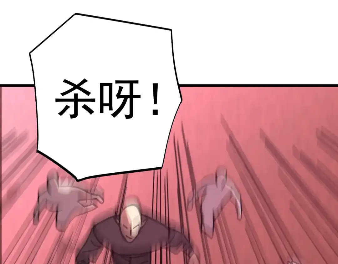 第293页