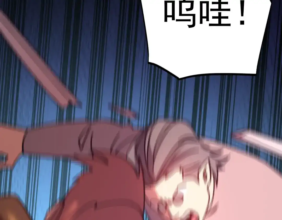 第354页