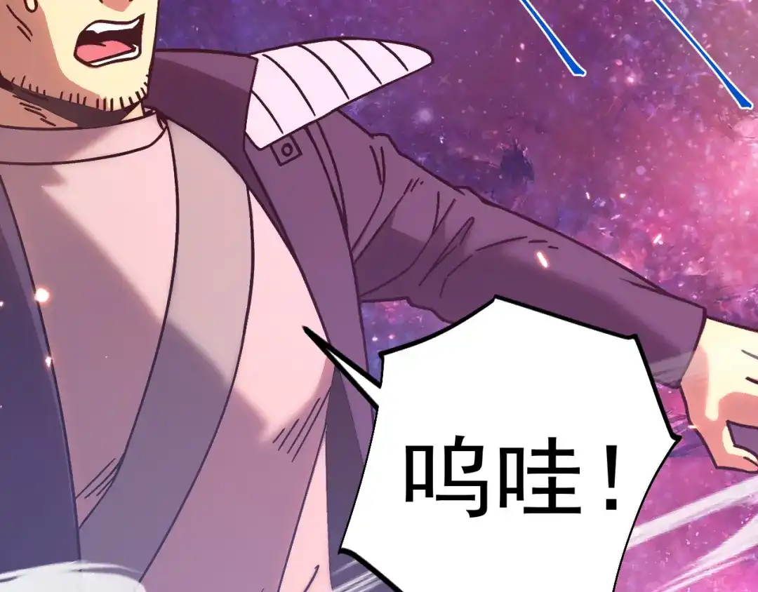 第493页