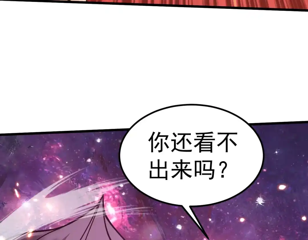 第533页