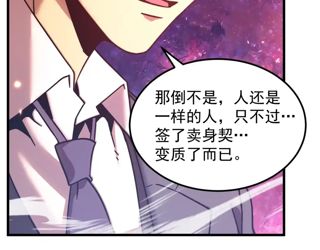 第662页