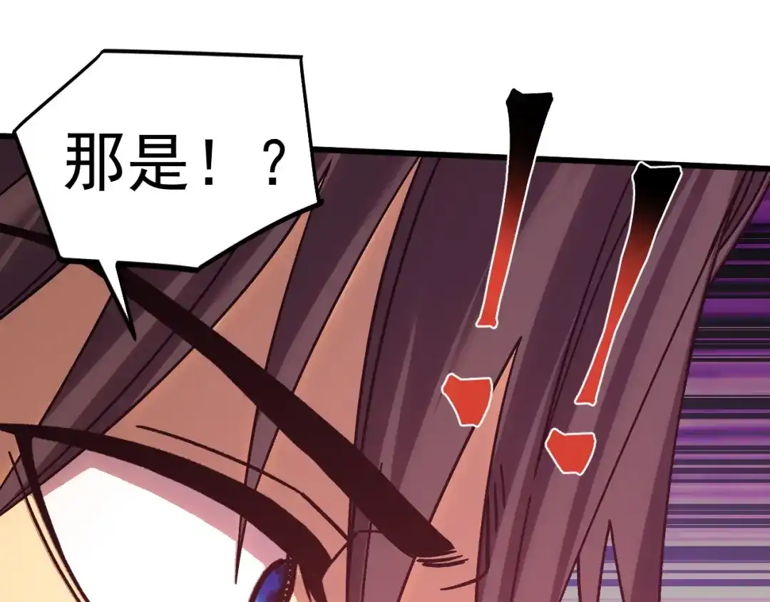 第672页