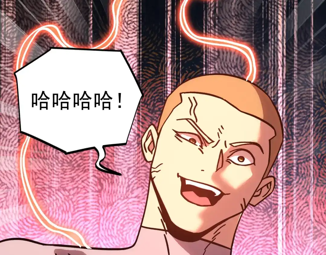 第732页