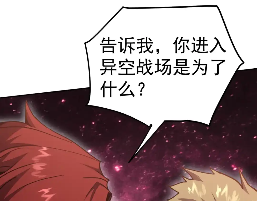 第903页
