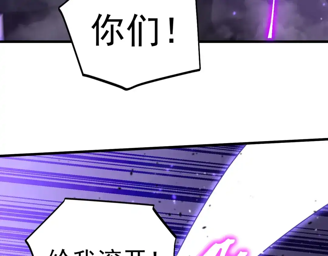 第202页