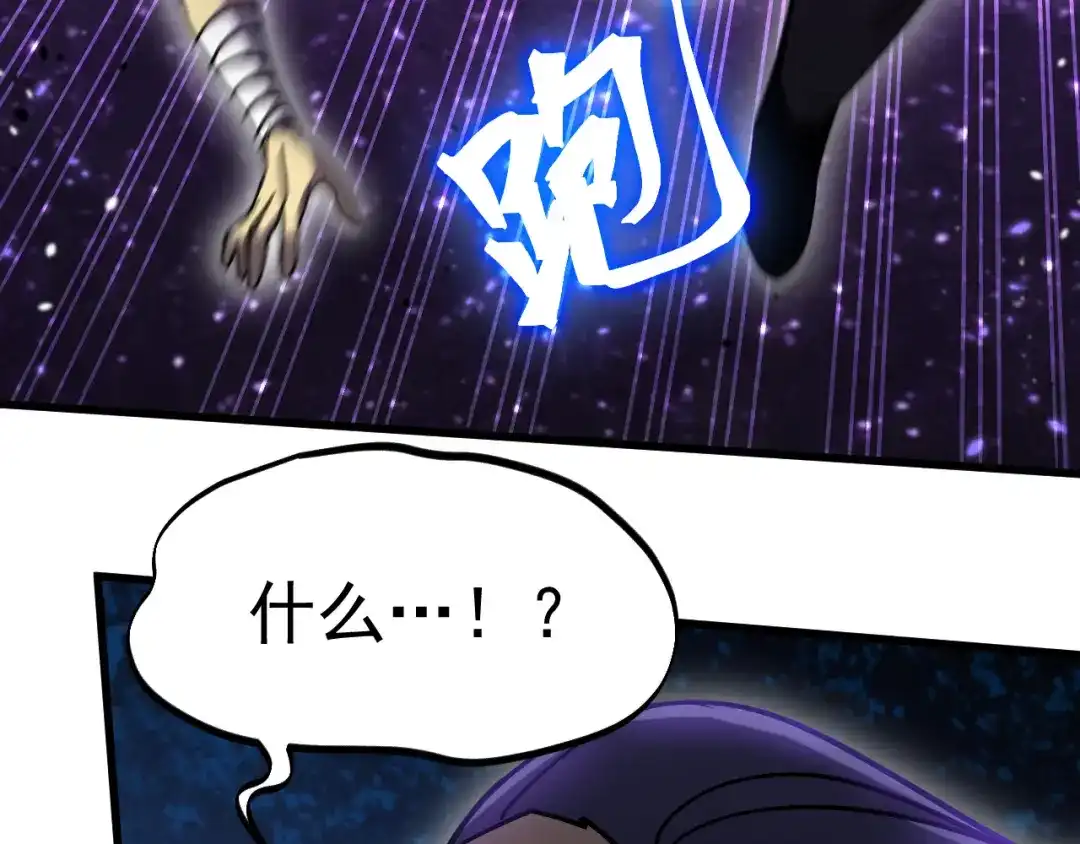 第372页