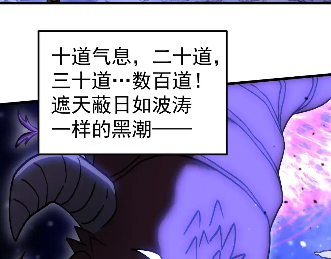 第502页