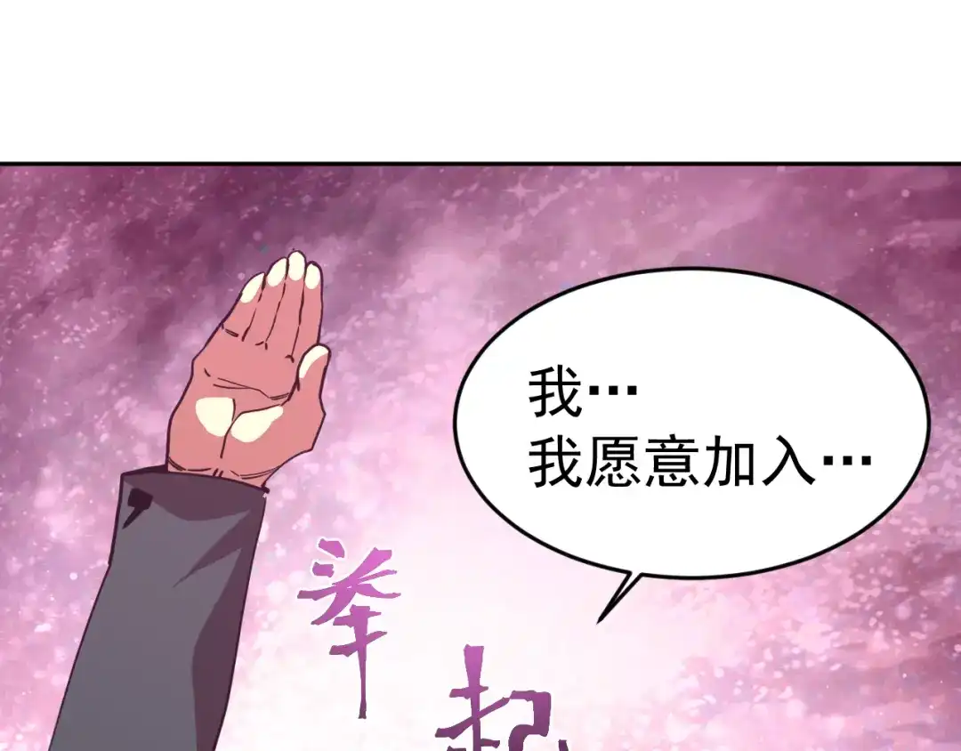 第874页
