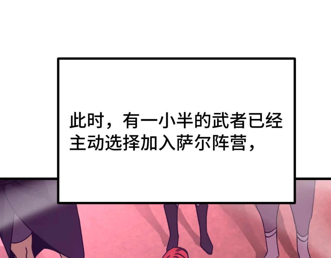 第244页