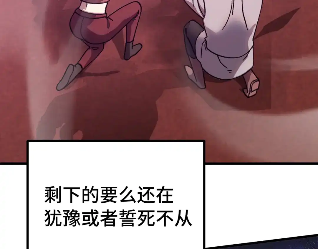 第262页