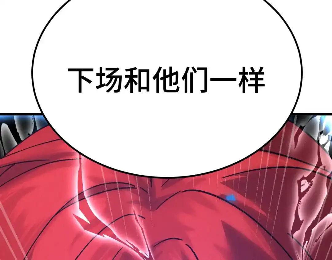 第462页