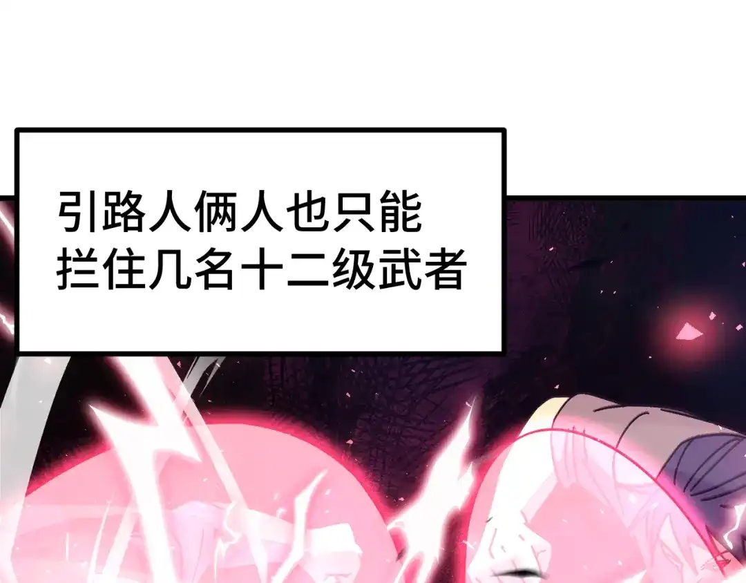 第662页