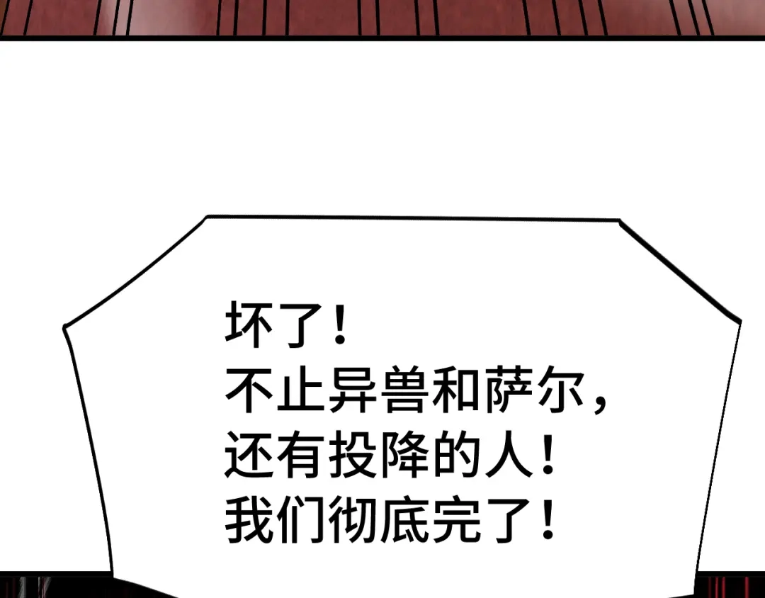第813页