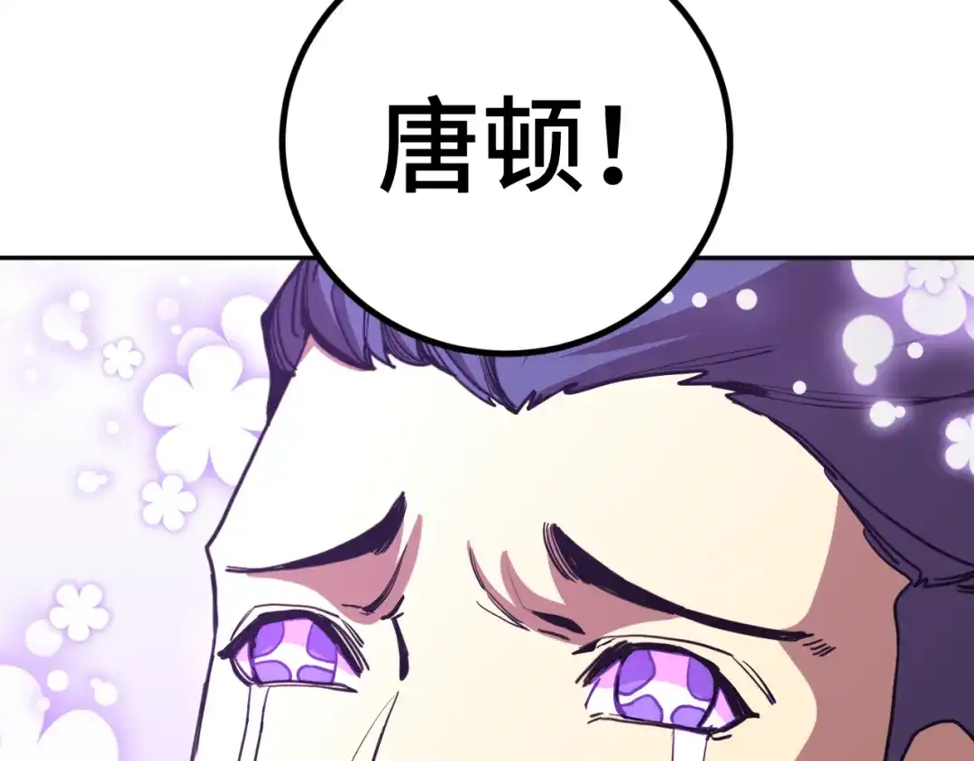 第942页