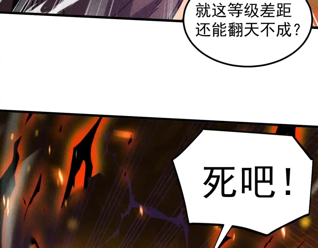 第413页