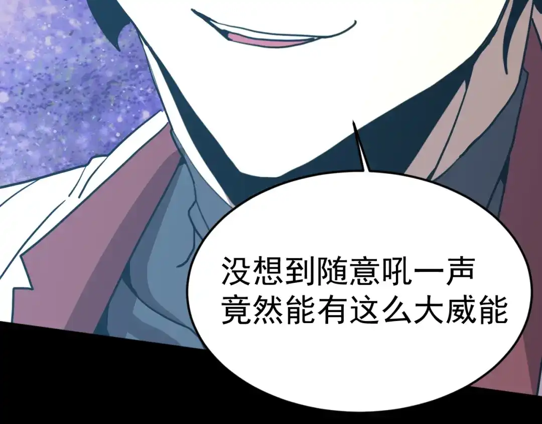 第783页