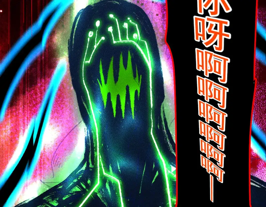第384页