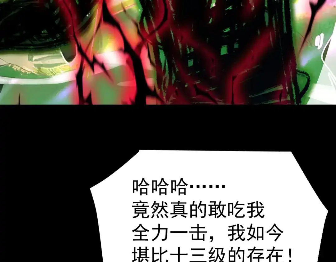 第612页