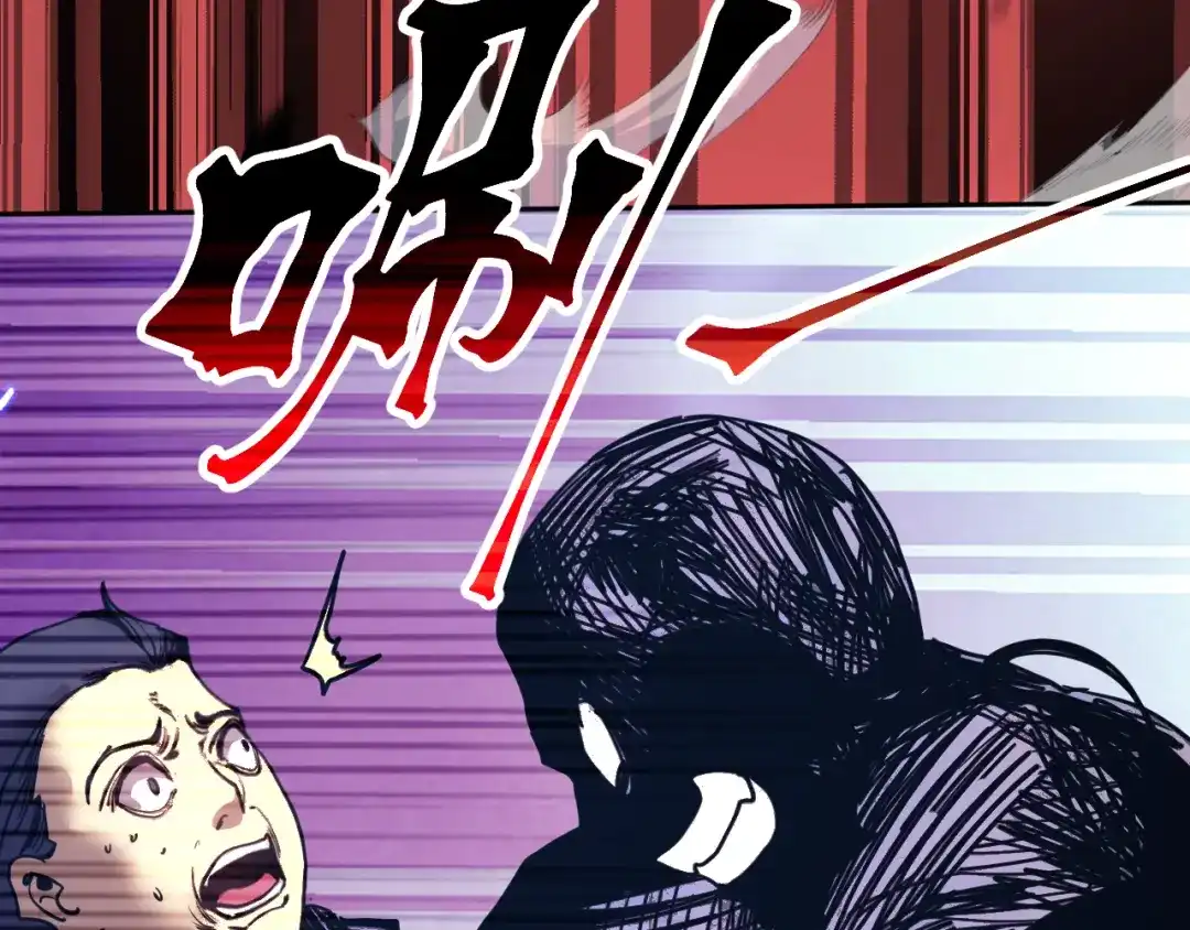 第552页