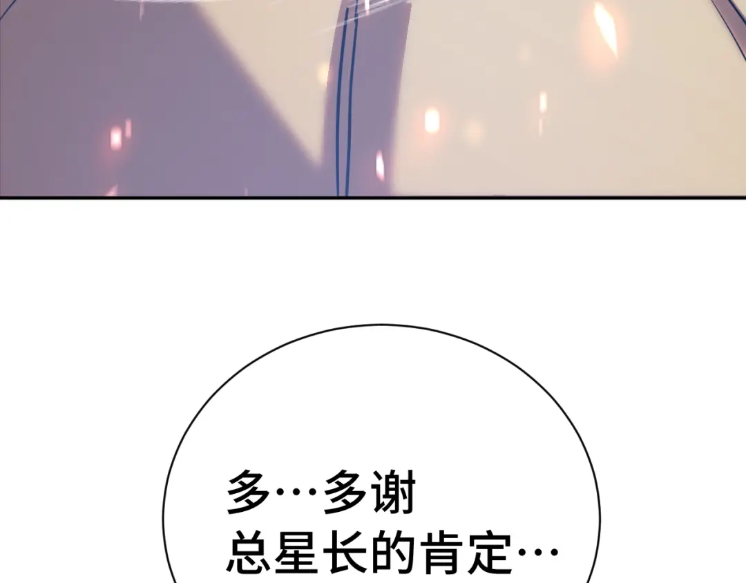 第874页