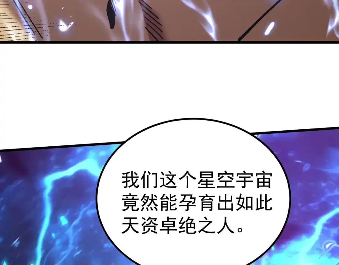 第373页