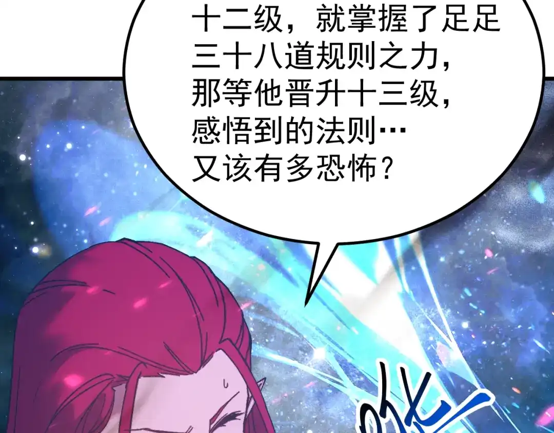 第503页