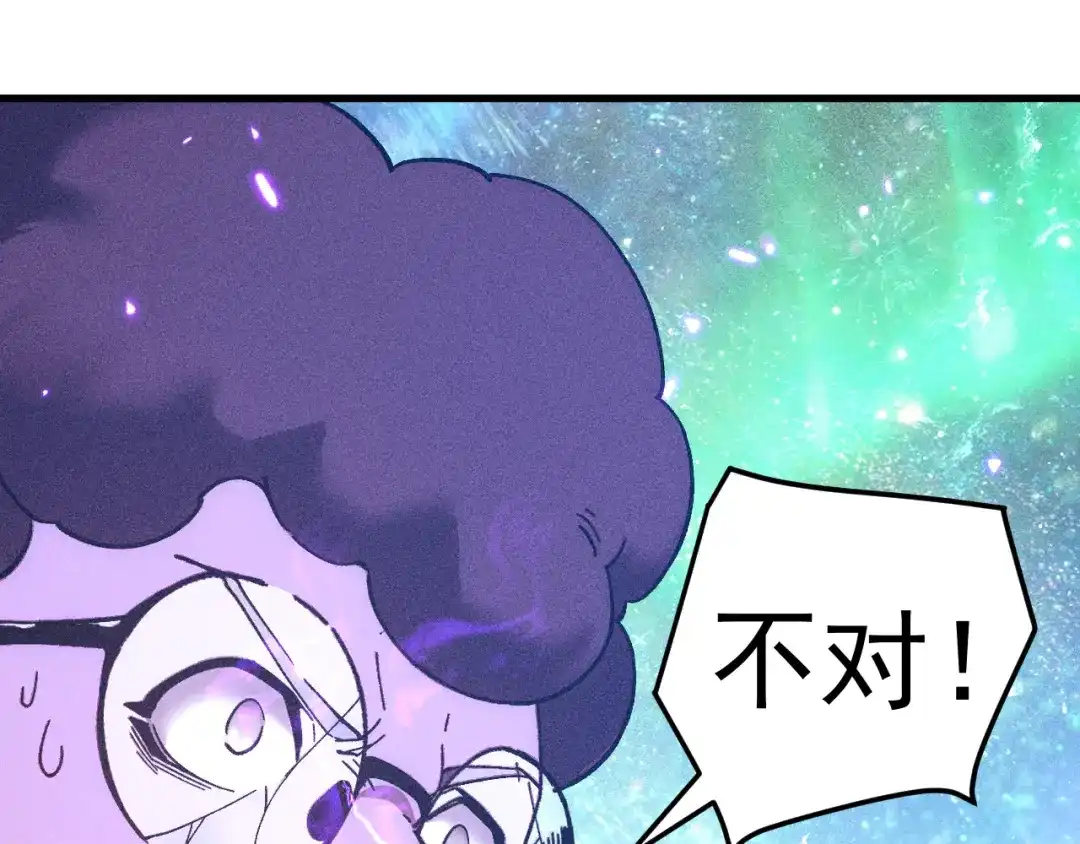 第534页