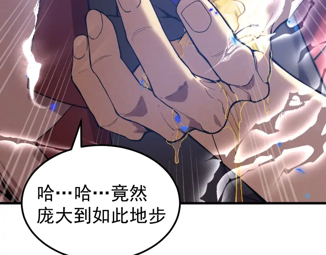 第202页