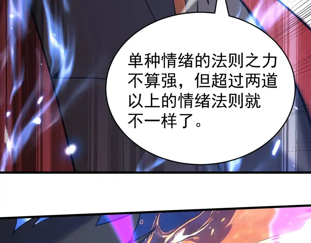 第373页