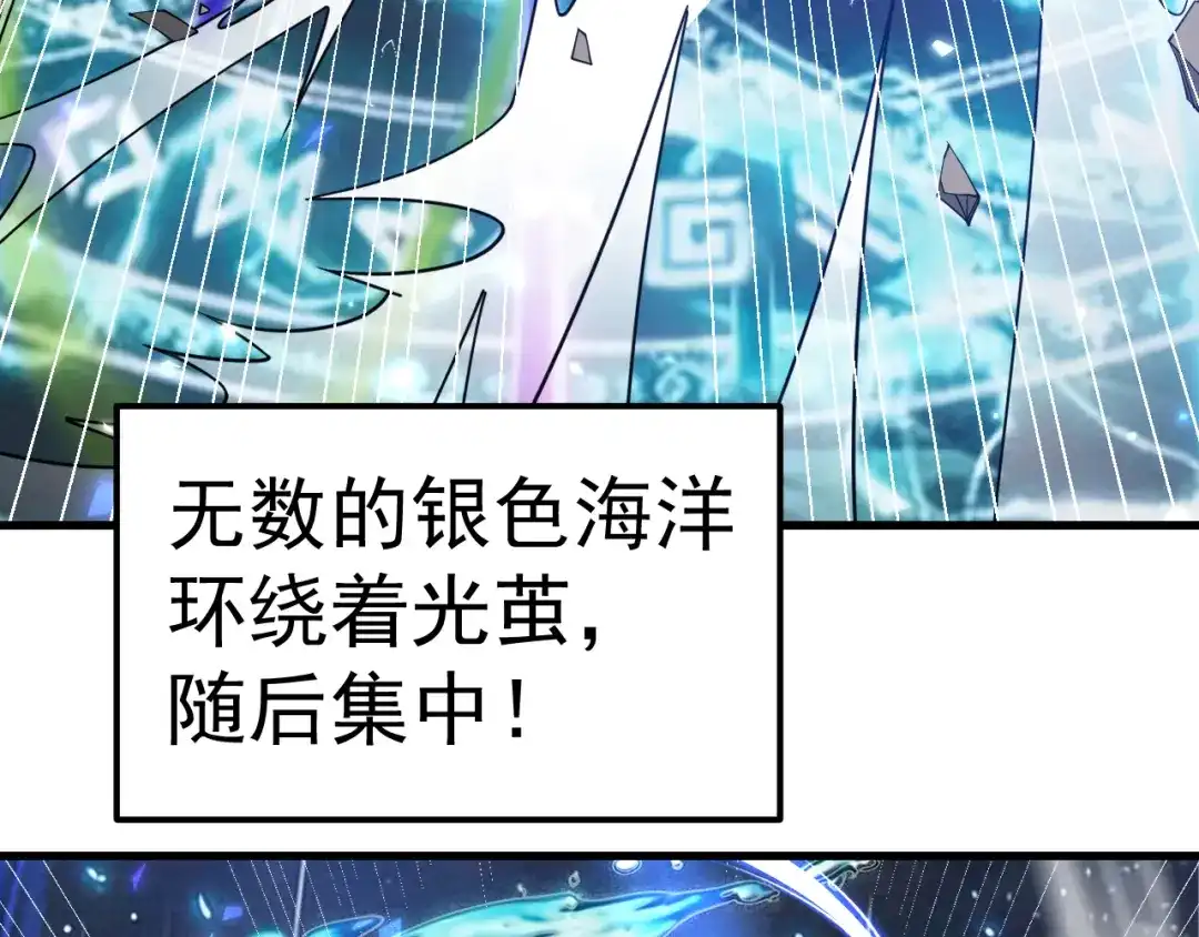 第582页