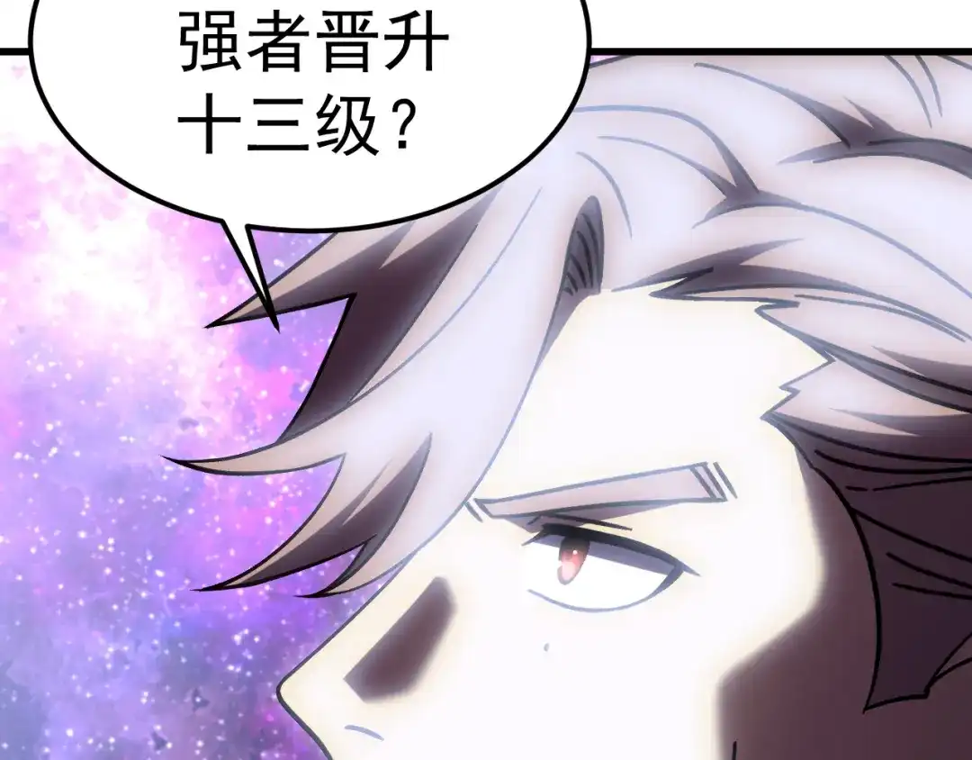 第973页