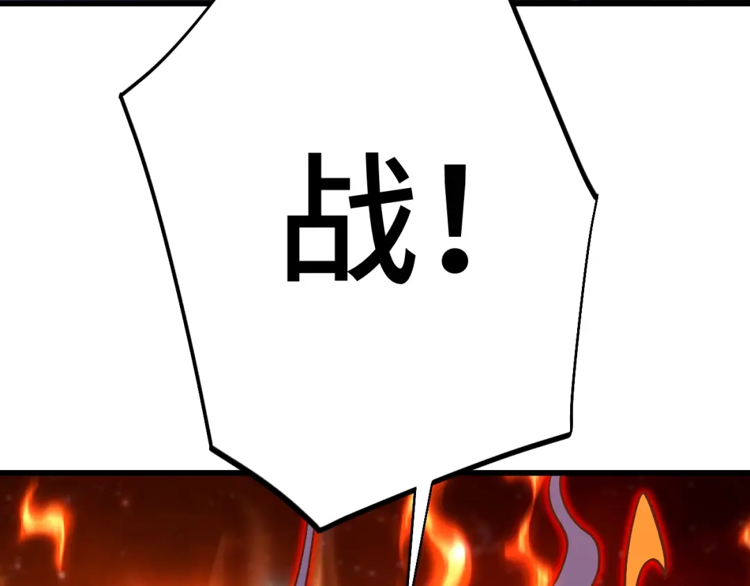 第383页