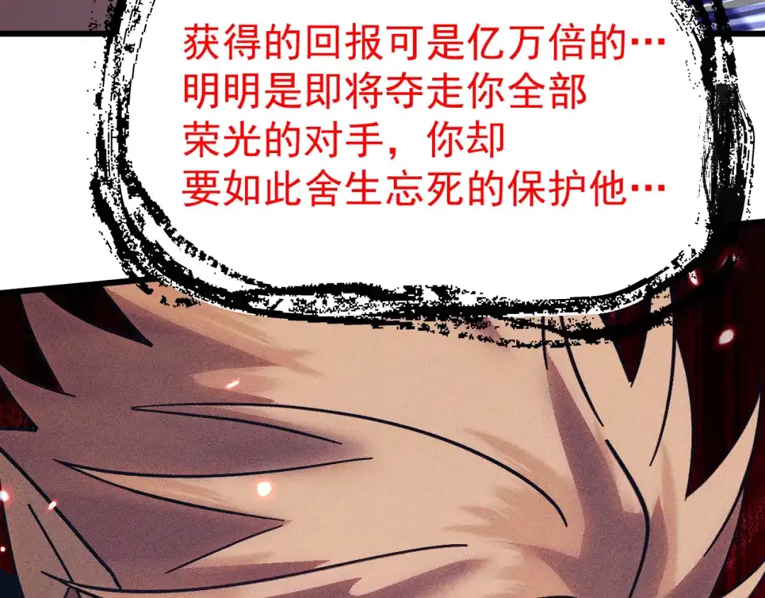 第355页