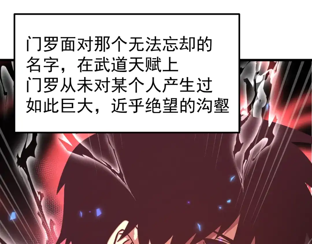 第244页
