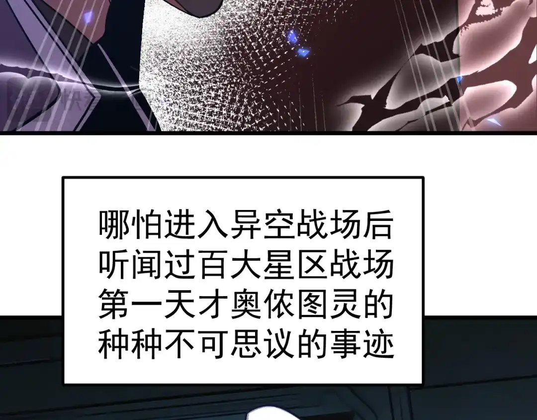 第272页