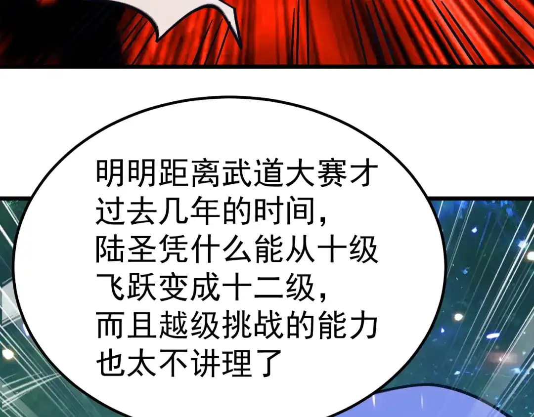 第363页