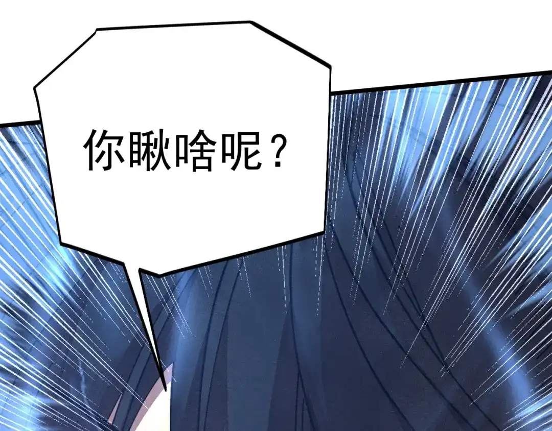 第682页
