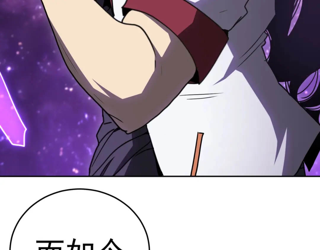 第972页