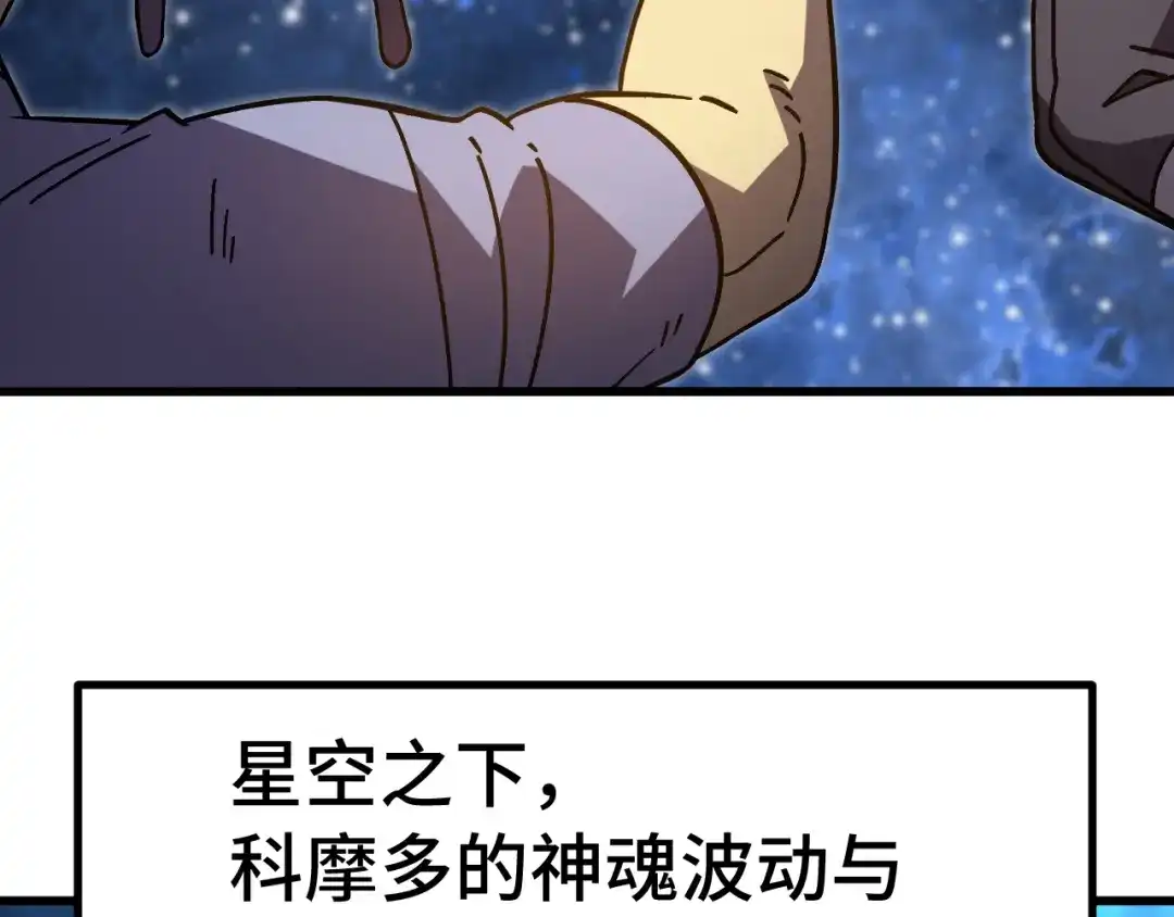 第332页