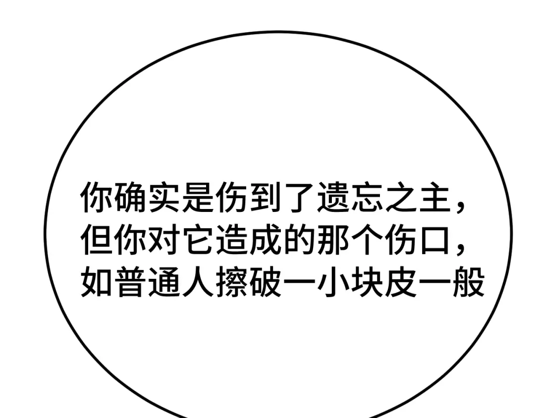 第572页