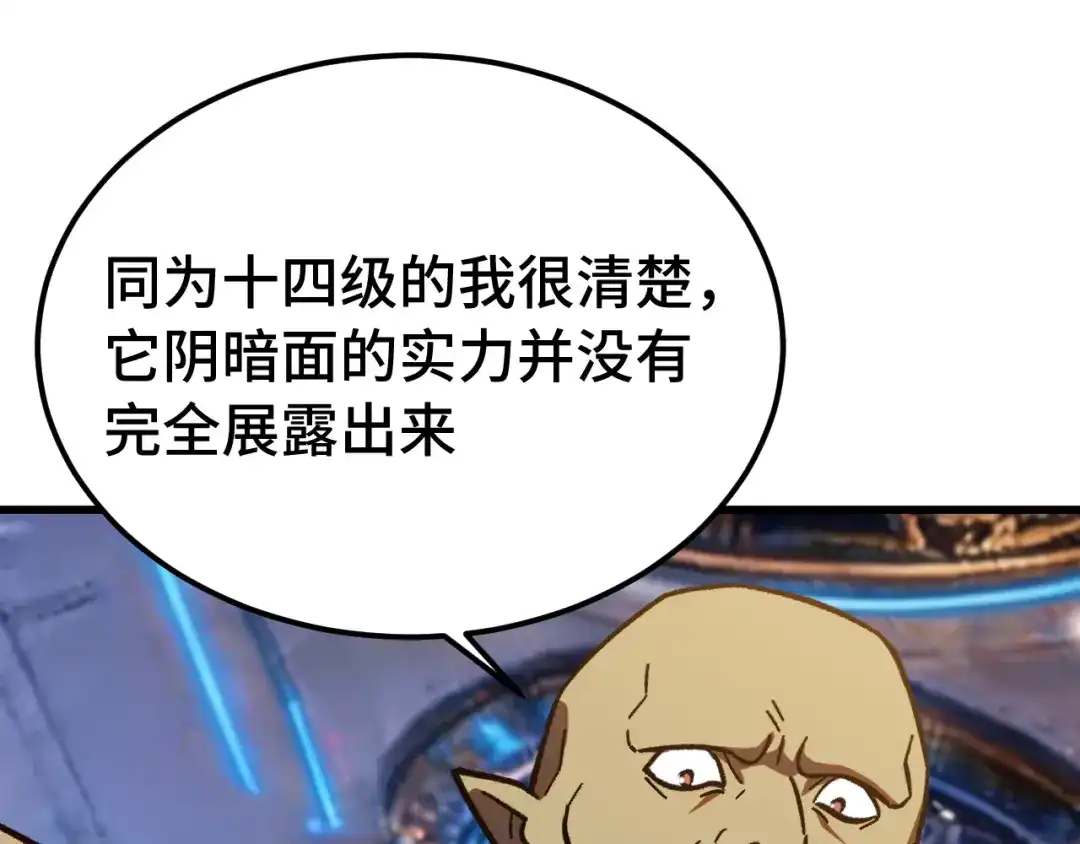 第622页
