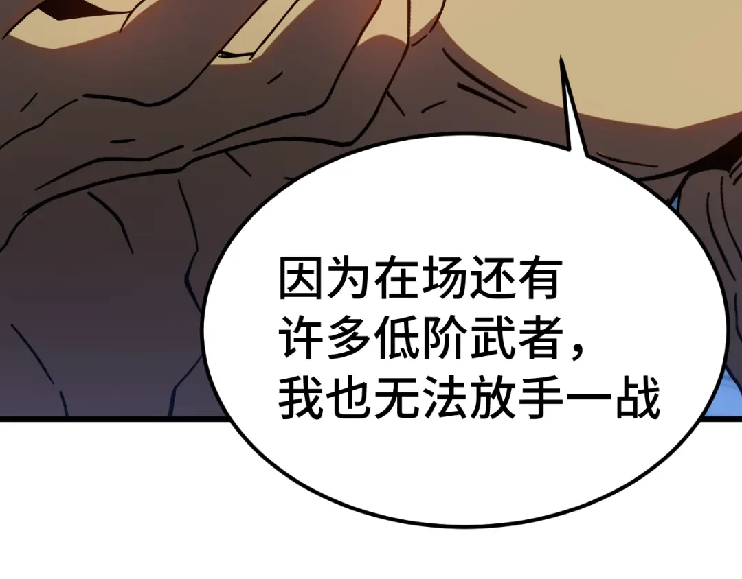 第643页