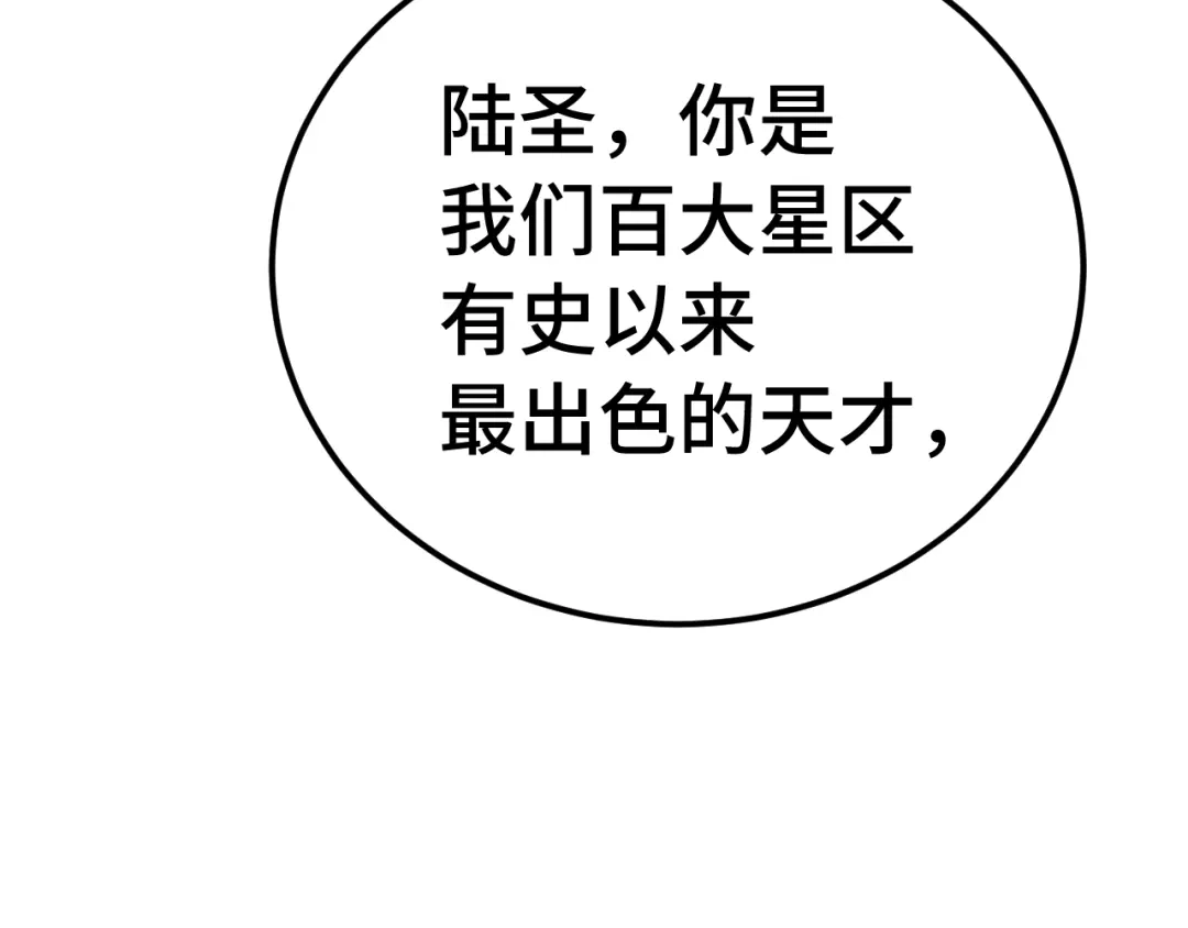 第672页
