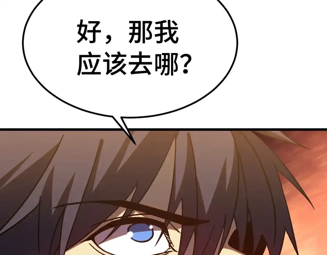 第723页